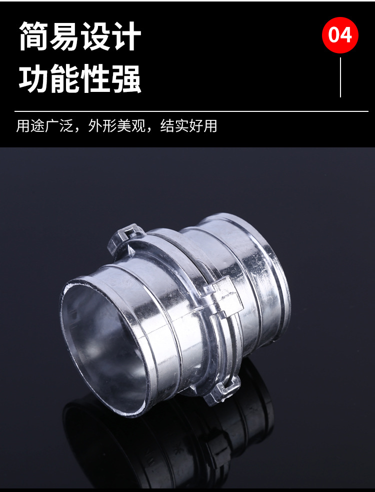 亮爪详情_06.jpg