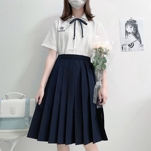 Cyan [pleated skirt] 60cm