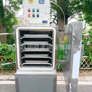 ����ƽ����ո����䌍��ҵ͜�ƽ�������늼ӟ���պ���