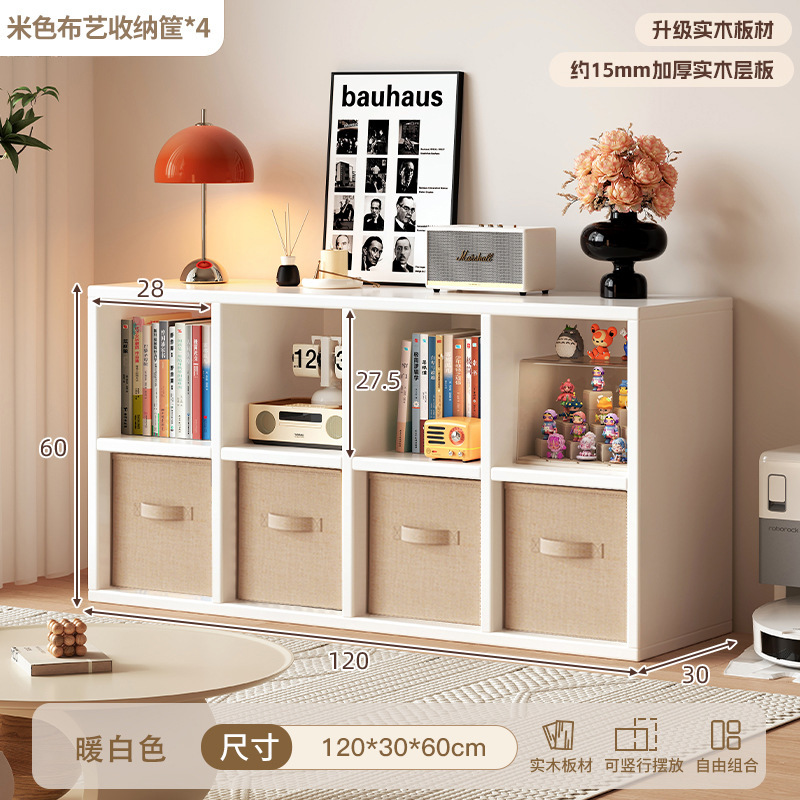 实木简易书架一体靠墙书柜置物架落地儿童收纳储物柜子落地猫爬架|undefined