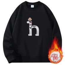 正品时尚哈吉斯明秋冬新款男士印花纯棉休闲百搭宽松运动圆领卫衣