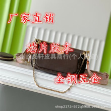 оƬ���ϻ�б������һ�錢���¿�μ�朗lҸ���玧б��Ů����