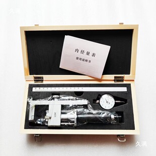 �M�יC�ȏ����� �M�ߙC�ȏ����� ����L�ߗU �M����������