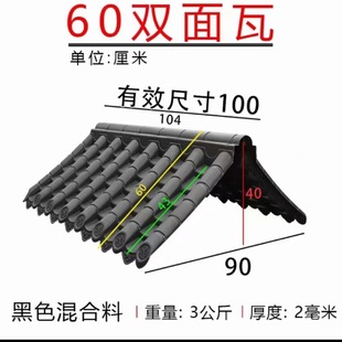 �Ӻ��p����Ժ�����^�߹Ž��T�^�R�^���ϳɘ�֬������Ƭ�¹Ň���ñ