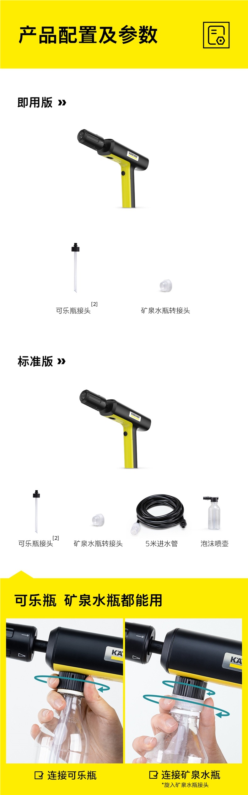 German Kach Portable Wireless Car Washing Machine 2025 New Powerful Supercharged Handheld Household Car Washing High-Pressure Water Gun