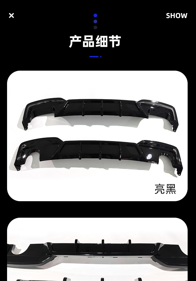 Suitable for BMW 6 series rear lip F06F12F13 to MP model bilateral single tail lip four carbon pattern rear lip surround