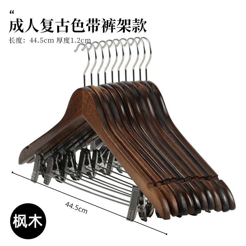 Percha de madera hotel especial percha de ropa de madera sólida tienda de ropa antideslizante percha de ropa de madera fuente al por mayor