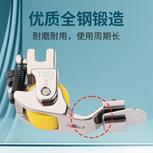 P351���۹���ѹ�� ��ҵ����ƽ��ȫ������ñ�ӹ걳���������۱�