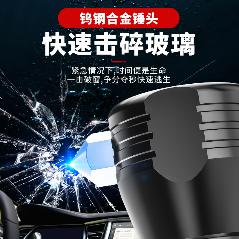 Linterna solar multifunción martillo de seguridad para automóvil martillo de ventana rota de emergencia Iluminación al aire libre carga linterna multifunción