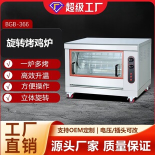 �������D���u�t���ǿ����Ԅ����D���t늟����p���u�⵰��濾�C