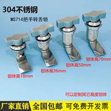 MS714���P�������������T�o耳��D���i�_�P����304���|�����i