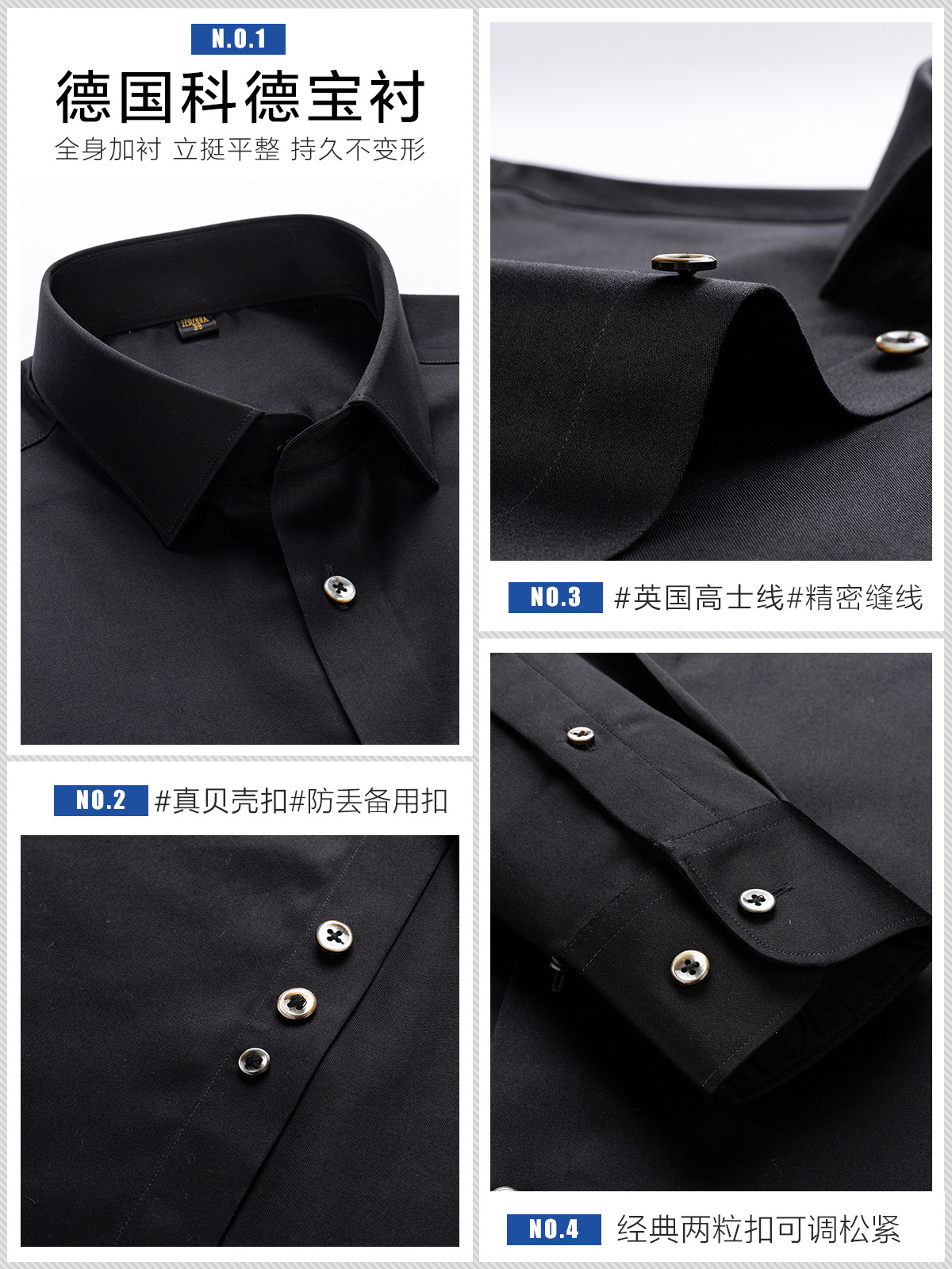 Camisas de algodón para hombres de mangas largas sin quemar negocios casuales camisas negras de alta calidad 200 cuatro líneas de ropa de trabajo de viaje