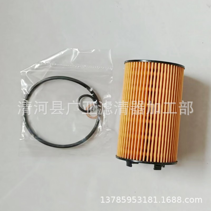 A5DE663CE3A070BAD803E4BA82D2EE