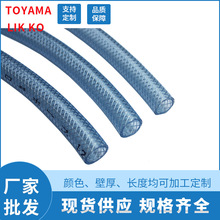 �S�����l �@�־G��ˮ�� �r����PVCܛ�� ���W�� ͸���w�S������