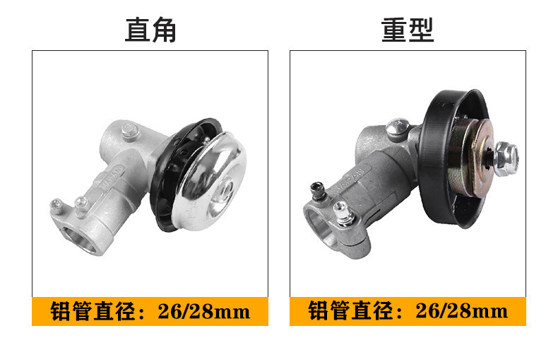 STIHL 芝刈り機アクセサリー 26 バイアード/28 ギアボックス作業ヘッドリチウム電池に適し、バッチ卸売輸出に適しています|undefined