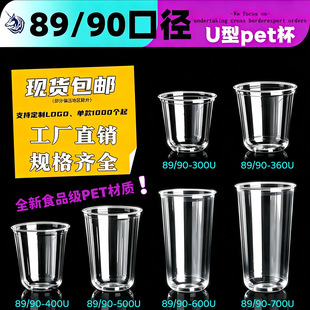 90�ڏ�һ���Կ��ȱ����w���u�̲豭U���p�ݸ߼���pet������ϱ�