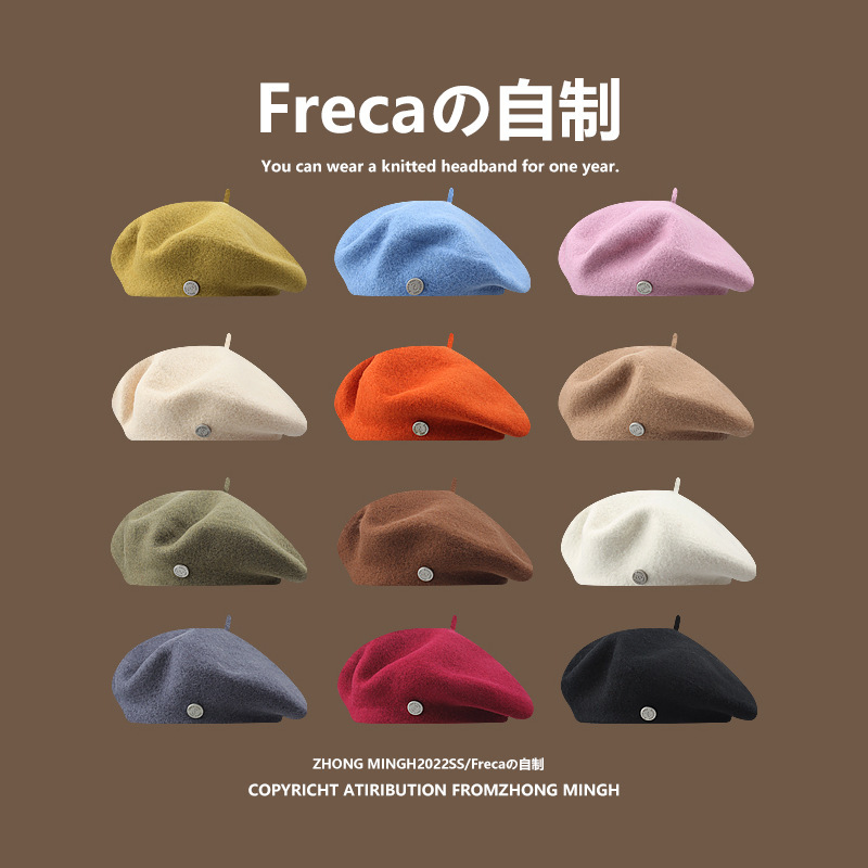 Beret Women's 2022 New Autumn and Winter Korean Style Ins Popular Retro Metal Label Red Woolen Painter's Hat Beret Women's 2022 New Autumn and Winter Korean Style Ins Popular Retro Metal Label Red Woolen Painter's Hat