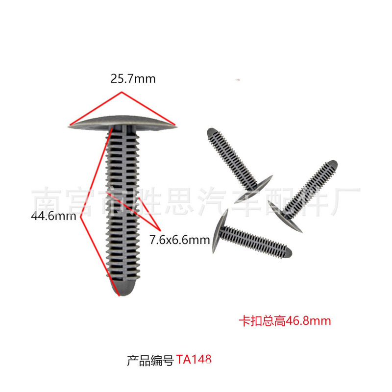 American Ford Vans Car Roof Accessories Insulation Cotton Rivet Clips Nylon Fasteners American Ford Vans Car Roof Accessories Insulation Cotton Rivet Clips Nylon Fasteners