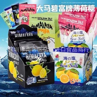 ���R�̸��������̙���������}��himalaya���ʱ����ǾW�t�����