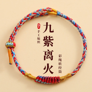 �R�걾��������x������ֹ�������Ů���K�D��Ͳ���K���繝�նY��