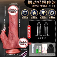 늄ֲشС̖Ůֳܛֲsl