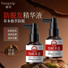 ̴���^Ƥ��Ó�l���AҺ�l�H���̰l�B�o�Ȱ��~�Sӯ�l���I�B�o�l���F