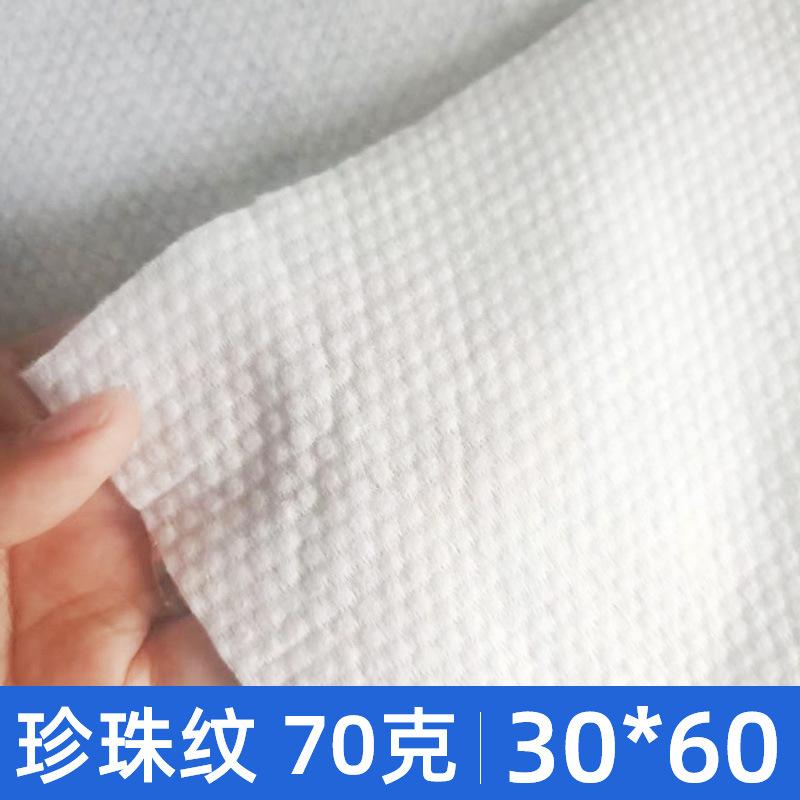 Toalla para pies, papel para limpiar pies, toalla para lavar pies, paño no tejido para limpiar pies, toalla absorbente para masaje de pies para el hogar, engrosada.