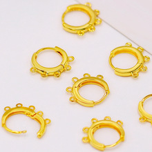�~�18K�����׶��� 14K����ɫ��Ȧ���h���diy��Ȧ��Ȧ���Ʒ