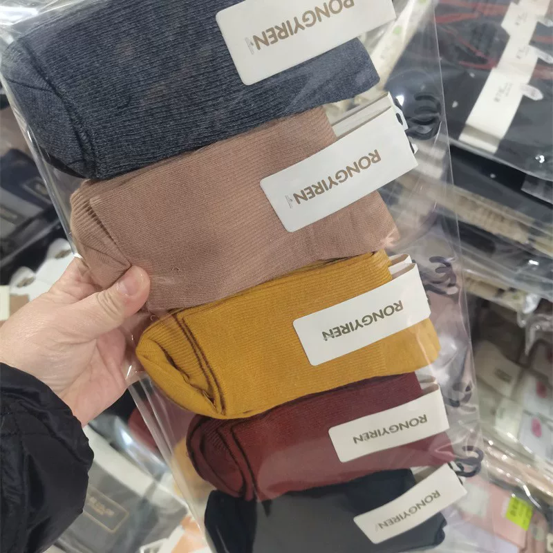 Демисезонные модные носки, combed cotton, средняя длина
