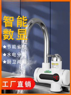 ����늟�ˮ���^�ٟἴ��ʽ��ԡ�ӟ�С�N��ϴ����늼ӟ���ß�ˮ��