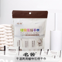 һ���ԉ��së�����б�yʽ��Ę�흍���ϴĘ���Ӻ�EF�y·