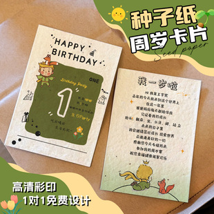 �ܚq�N�Ӽ���Ƭ����ף�����ո��x��Ո���к����ֶY�R���Y��Ո��