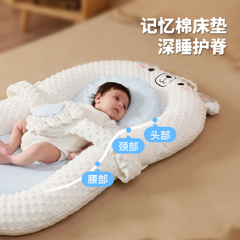 Appeases children's universal handheld bed for new born