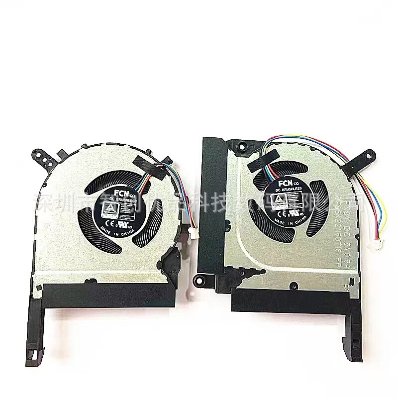 Suitable for Asus Asus Tianxuan 2 Fa506 Fa506Qr A17 (Fa706) 2021 Cooling Fan