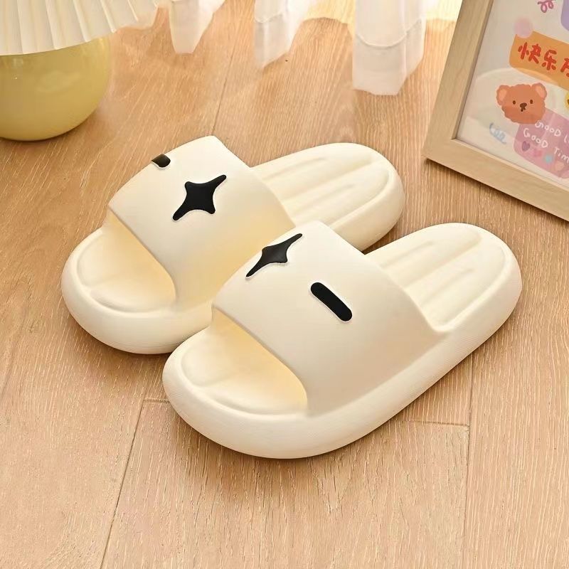 플러스 및 마이너스 슬리퍼-흰색