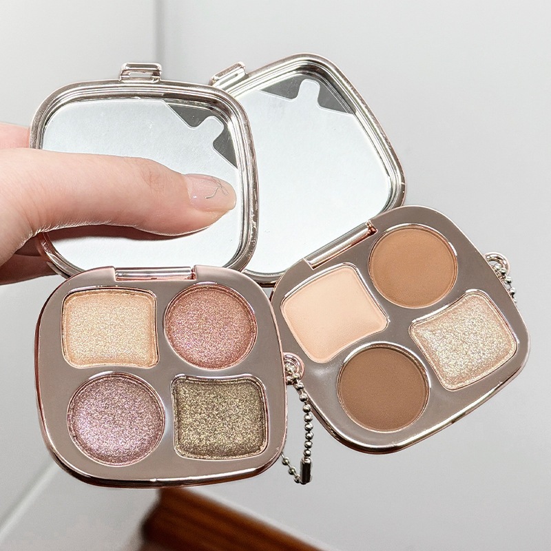Poto Four-Color Eyeshadow Palette with Dazzling Sparkle, Natural Contouring, Earth Tones, Pearlescent and Matte Finishes, Portable Eyeshadow, Tiktok Trending