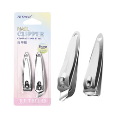 緹香指甲鉗套裝不鏽鋼指甲刀鋒利耐用美甲修甲工具斜口指甲剪2個