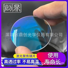 ���⺸�֙C�۽��R�MM50F200���⺸�әC�۽��RͲM46F150