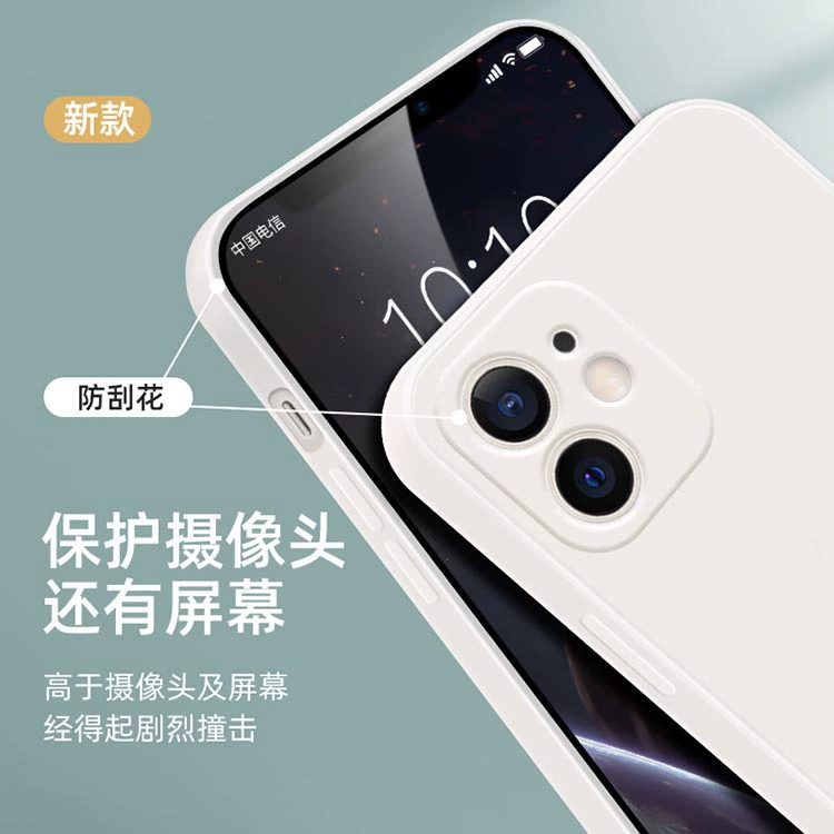 Apple, совместимый с iPhone 17 силиконовый чехол, 17 Pro Max, с цветочным рисунком