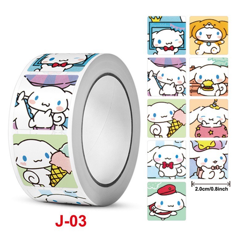 Square--cinnamon dog