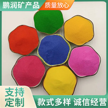 lȾɫɰߜ؟YɫɳWtɳ^쾰Ӿ̩{ɳ