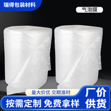 �S�����lȫ���ϼӺ���b����Ĥ ������f��Ҵ��������ĭĤ