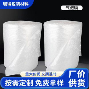 �S�����lȫ���ϼӺ���b����Ĥ ������f��Ҵ��������ĭĤ