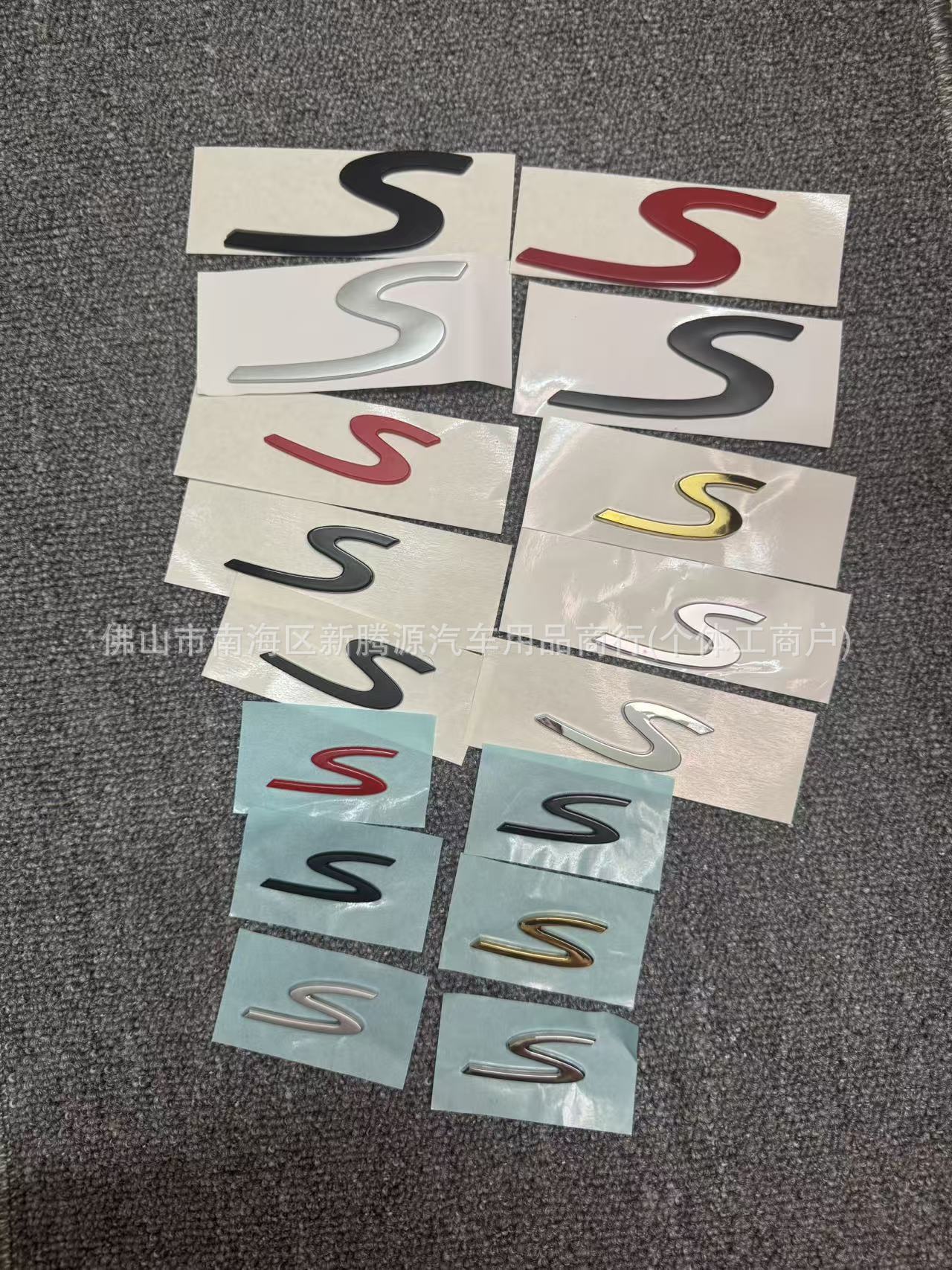 New and Old Models of Cayenne Panamera Porsche Rear Emblem Lettering S Letter Emblem Panamera 911 Macan