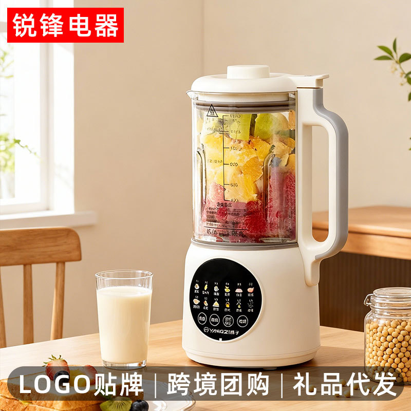 Smart Blender for 3-4 People, Multifunctional Heating Soy Milk Maker, Fully Automatic Large Capacity Juicer with Residue-Free Function