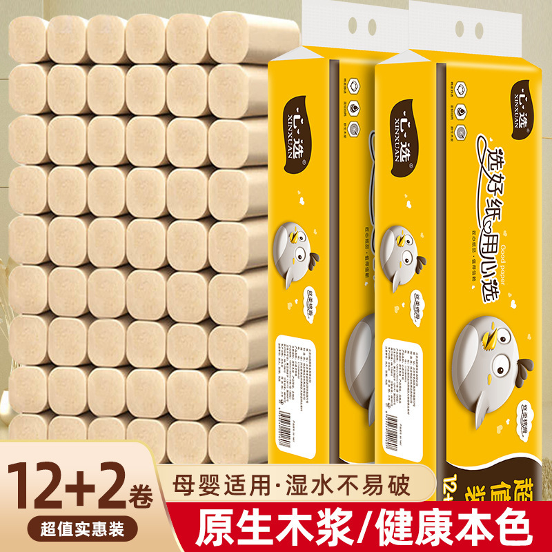 Factory wholesale toilet paper household coreless roll paper lift 14 rolls of bamboo paddle toilet paper toilet paper towel generation paper towel