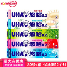 �����꾫�x�I��ʳ UHAƷ���ƹ��l���؝��}ţ����40g �W�t��ʳ���l