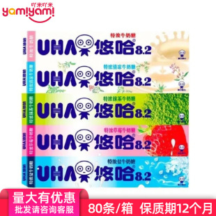 �����꾫�x�I��ʳ UHAƷ���ƹ��l���؝��}ţ����40g �W�t��ʳ���l
