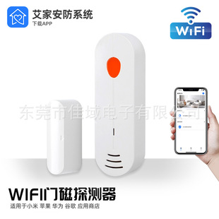 WiFi�����T�ň����T�����I�Б����֙C�h�������_�T���Ѽ��õ��