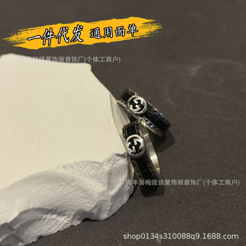 细节带刻字绿珐琅戒指情侣对戒经典无畏男女染黑防掉色指环